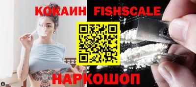 амфетамин Балашиха