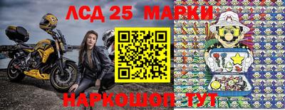 амфетамин Балашиха