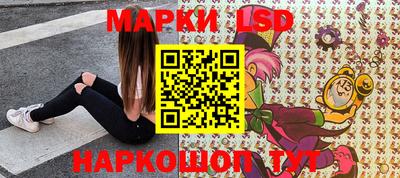 амфетамин Балашиха
