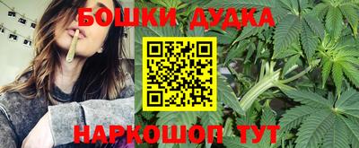 амфетамин Балашиха