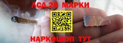 хмурый Балахна
