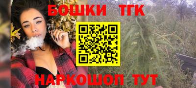 амфетамин Балашиха
