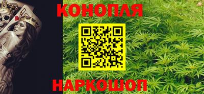 бутик Балаково