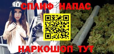амфетамин Балашиха