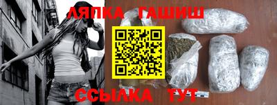 хмурый Балахна