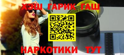амфетамин Балашиха