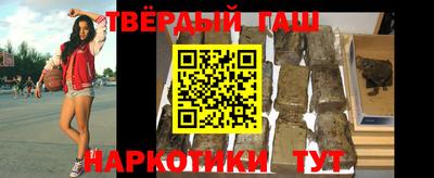 хмурый Балахна