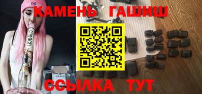 хмурый Балахна